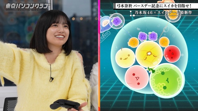 スイカゲームに夢中で無意識に机を動かしててワロタｗ【乃木坂46】 | スイカゲームに夢中で無意識に机を動かしててワロタｗ【乃木坂46】 | アイドルまとめ速報 ドル速(画像08115810689057_2)