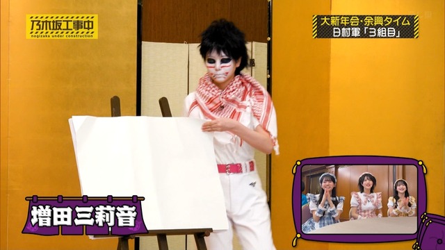 久保史緒里ちゃん、オフィシャルウェブサイトを開設！！！【元乃木坂46】
 | アイドルまとめ速報 ドル速(ピックアップ1)