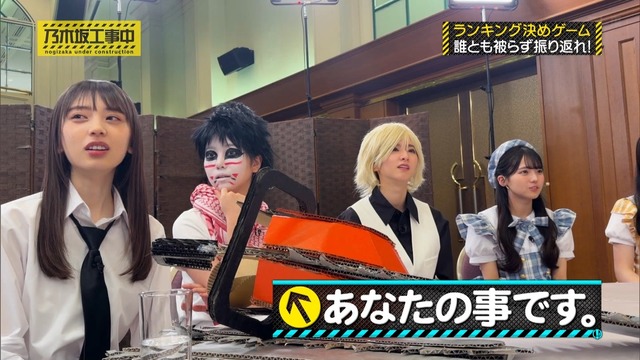 乃木坂46合同会社とSeed & Flower合同会社のホームページが合体！！！【乃木坂46】
 | アイドルまとめ速報 ドル速(ピックアップ8)