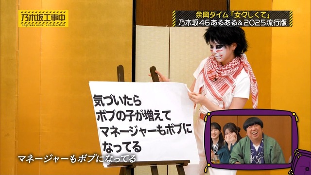 Z世代の人気LOVEソングカラオケTOP10にネーブルオレンジが！！！【乃木坂46】
 | アイドルまとめ速報 ドル速(ピックアップ2)