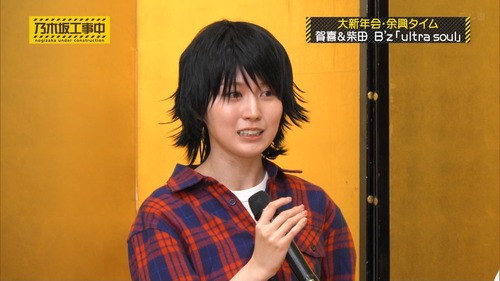 五百城茉央と正源司陽子の『男装』を見比べた結果wwwwwwwwwwww | 五百城茉央と正源司陽子の『男装』を見比べた結果wwwwwwwwwwww | 五百城茉央と正源司陽子の『男装』を見比べた結果wwwwwwwwwwww | 五百城茉央と正源司陽子の『男装』を見比べた結果wwwwwwwwwwww | 五百城茉央と正源司陽子の『男装』を見比べた結果wwwwwwwwwwww | 五百城茉央と正源司陽子の『男装』を見比べた結果wwwwwwwwwwww | 五百城茉央と正源司陽子の『男装』を見比べた結果wwwwwwwwwwww | 五百城茉央と正源司陽子の『男装』を見比べた結果wwwwwwwwwwww | 五百城茉央と正源司陽子の『男装』を見比べた結果wwwwwwwwwwww | アイドルまとめ速報 ドル速(画像10110952937932_9)