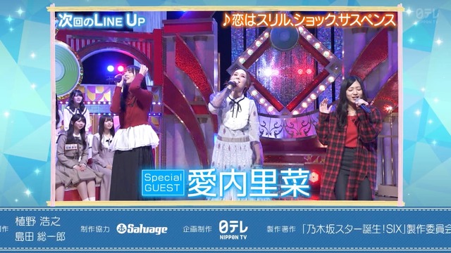 ｢ママ泣いちゃいます｣ 次回のスタ誕のラインナップがコチラ！！！【乃木坂46】 | ｢ママ泣いちゃいます｣ 次回のスタ誕のラインナップがコチラ！！！【乃木坂46】 | ｢ママ泣いちゃいます｣ 次回のスタ誕のラインナップがコチラ！！！【乃木坂46】 | ｢ママ泣いちゃいます｣ 次回のスタ誕のラインナップがコチラ！！！【乃木坂46】 | ｢ママ泣いちゃいます｣ 次回のスタ誕のラインナップがコチラ！！！【乃木坂46】 | アイドルまとめ速報 ドル速(画像10154830968003_5)
