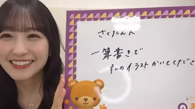 【朗報】藤嶌果歩、最新グラビアで美しい生ふともも
 | アイドルまとめ速報 ドル速(ピックアップ7)