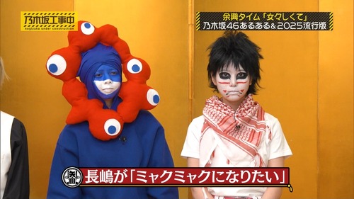 川﨑桜←被り物やりません、白塗りやりません、余興やりません | 川﨑桜←被り物やりません、白塗りやりません、余興やりません | 川﨑桜←被り物やりません、白塗りやりません、余興やりません | アイドルまとめ速報 ドル速(画像10190937815097_3)