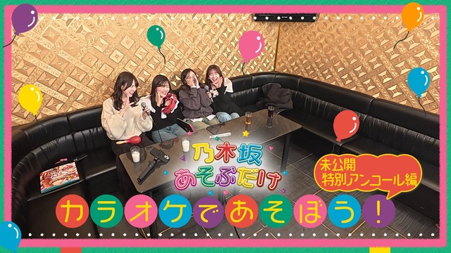 アイドルまとめ速報 ドル速(最新記事5)