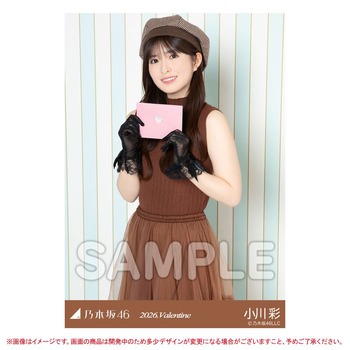 【速報】増田三莉音、マジでデカい | 【速報】増田三莉音、マジでデカい | 【速報】増田三莉音、マジでデカい | 【速報】増田三莉音、マジでデカい | アイドルまとめ速報 ドル速(画像12190834743009_4)