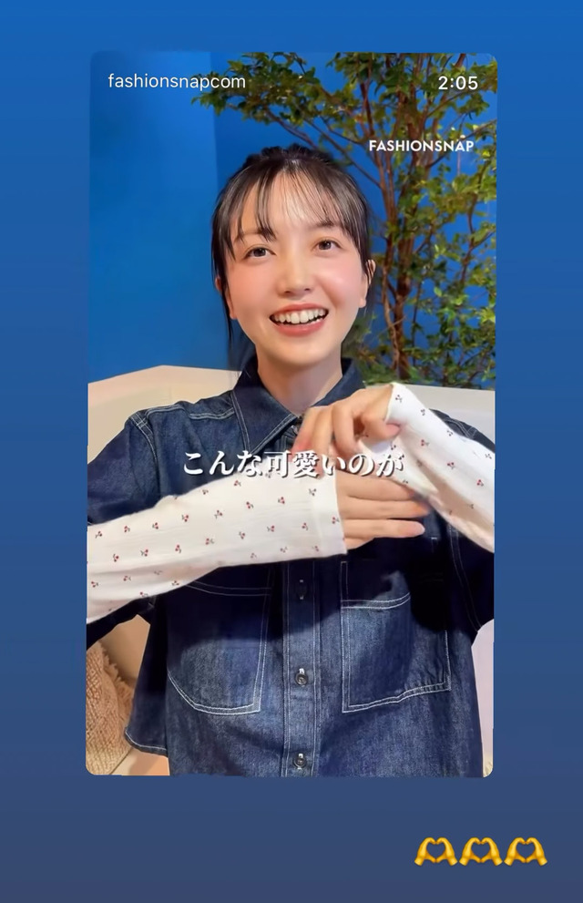 有識者『藤吉センターのMV爆死、池田瑛紗センターMVも笑ってられない可能性がある』
 | アイドルまとめ速報 ドル速(ピックアップ6)