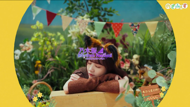 【日向坂46】大量にミーグリ積んでるおひさま、この選択肢もアリ
 | アイドルまとめ速報 ドル速(ピックアップ7)