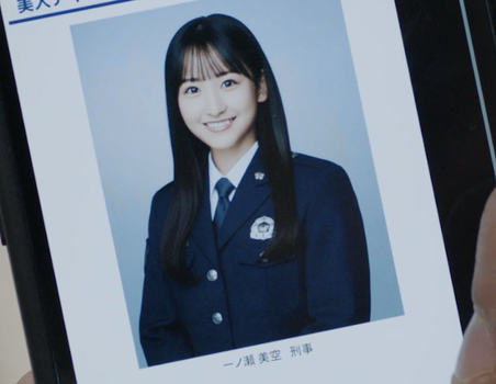 【朗報】大野愛実の腰使い、良すぎる
 | アイドルまとめ速報 ドル速(ピックアップ1)