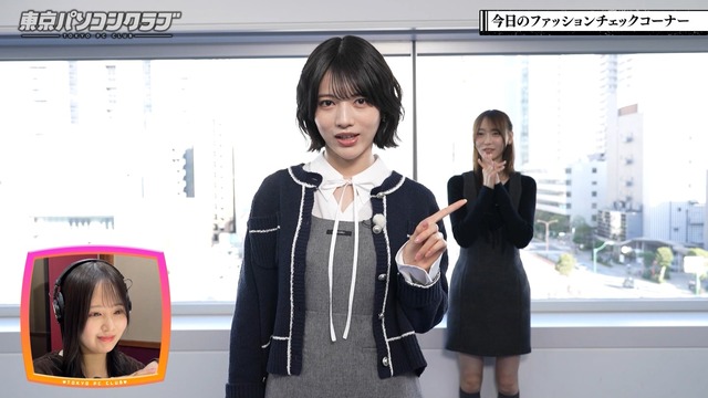 【日向坂46】公式インスタから気になる告知が…
 | アイドルまとめ速報 ドル速(ピックアップ1)