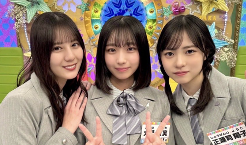 林瑠奈ちゃんが作った部屋が独創的すぎるｗ【乃木坂46】
 | アイドルまとめ速報 ドル速(ピックアップ8)