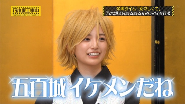 梅澤美波『37,632部売りました!!!』←これ手取り200万円くらいか？
 | アイドルまとめ速報 ドル速(ピックアップ7)