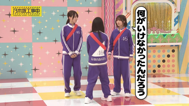 オズワルド伊藤さん、乃木坂愛がなさすぎて叩かれてしまう
 | アイドルまとめ速報 ドル速(ピックアップ1)