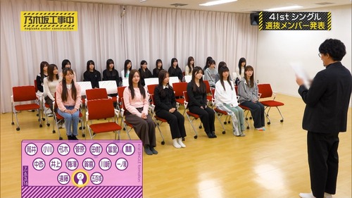 【速報】佐藤璃果、卒業を発表 | 【速報】佐藤璃果、卒業を発表 | アイドルまとめ速報 ドル速(画像16130848590289_2) 【速報】佐藤璃果、卒業を発表 | 【速報】佐藤璃果、卒業を発表 | アイドルまとめ速報 ドル速(画像16130848590289_2)