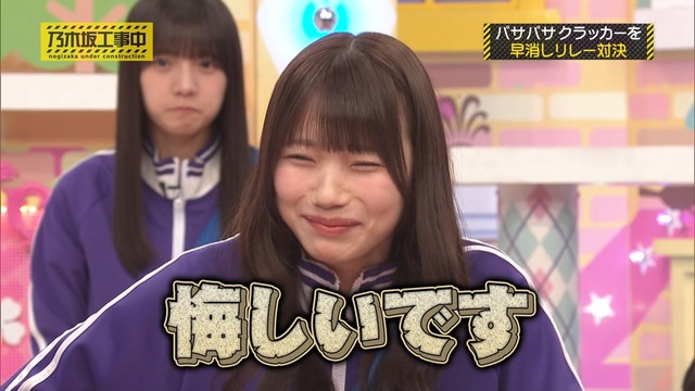 【悲報】櫻坂って完全に詰んだよな
 | アイドルまとめ速報 ドル速(ピックアップ4)