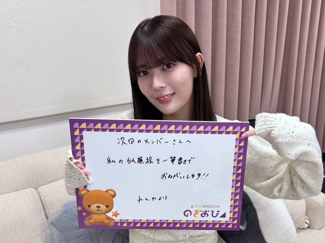 41stSGアンダーライブが開催決定！！！【乃木坂46】
 | アイドルまとめ速報 ドル速(ピックアップ6)