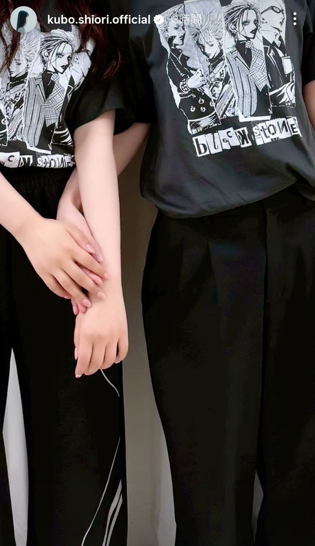 【朗報】最新の遠藤さくらの生足、細すぎる
 | アイドルまとめ速報 ドル速(ピックアップ1)