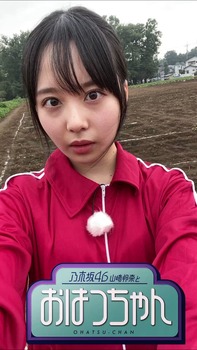 【画像】佐藤璃果の全盛期、センターだった頃 | 【画像】佐藤璃果の全盛期、センターだった頃 | 【画像】佐藤璃果の全盛期、センターだった頃 | アイドルまとめ速報 ドル速(画像17180907335874_3)