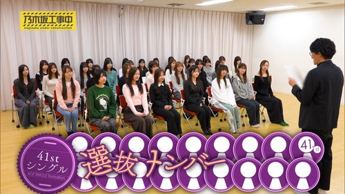 【日向坂46】大量にミーグリ積んでるおひさま、この選択肢もアリ
 | アイドルまとめ速報 ドル速(ピックアップ2)