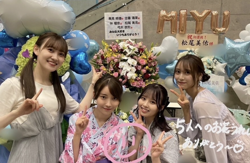 【日向坂46】次回ひなあい、なんか荒れそう
 | アイドルまとめ速報 ドル速(ピックアップ3)