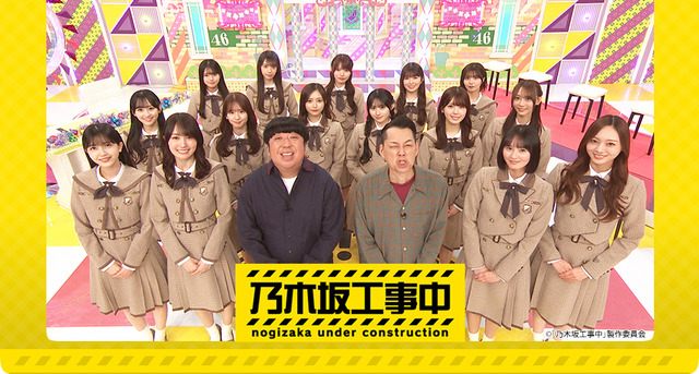 櫻4期の期別曲『光源』腕バタバタダンスがキュートすぎる!!!ぶっちゃけ感想まとめ
 | アイドルまとめ速報 ドル速(ピックアップ1)