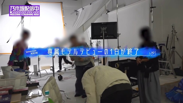 増田三莉音ちゃん、改名ワロタｗ【乃木坂46】
 | アイドルまとめ速報 ドル速(ピックアップ1)