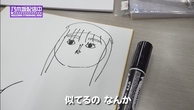 櫻、ここまで再生数が爆死だと国立が最後の祭りになりそう
 | アイドルまとめ速報 ドル速(ピックアップ1)