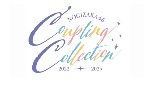 【朗報】大野愛実の腰使い、良すぎる
 | アイドルまとめ速報 ドル速(ピックアップ4)