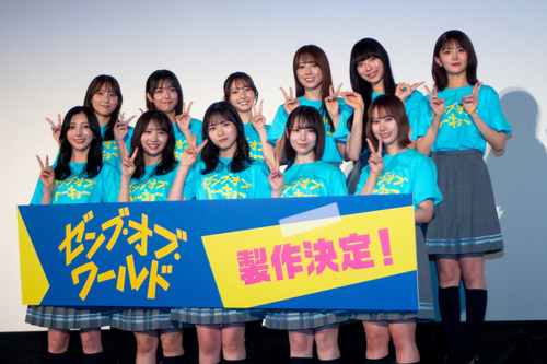 おひさま『(渡辺莉奈に対して)オトナな身体になったね』【画像あり】 | おひさま『(渡辺莉奈に対して)オトナな身体になったね』【画像あり】 | アイドルまとめ速報 ドル速(画像22000914241864_2) おひさま『(渡辺莉奈に対して)オトナな身体になったね』【画像あり】 | おひさま『(渡辺莉奈に対して)オトナな身体になったね』【画像あり】 | アイドルまとめ速報 ドル速(画像22000914241864_2)