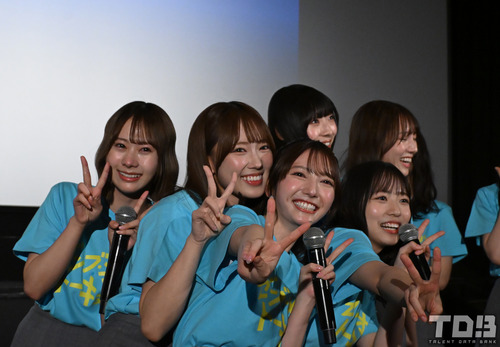 おひさま『(渡辺莉奈に対して)オトナな身体になったね』【画像あり】 | おひさま『(渡辺莉奈に対して)オトナな身体になったね』【画像あり】 | おひさま『(渡辺莉奈に対して)オトナな身体になったね』【画像あり】 | おひさま『(渡辺莉奈に対して)オトナな身体になったね』【画像あり】 | おひさま『(渡辺莉奈に対して)オトナな身体になったね』【画像あり】 | おひさま『(渡辺莉奈に対して)オトナな身体になったね』【画像あり】 | アイドルまとめ速報 ドル速(画像22000917017279_6) おひさま『(渡辺莉奈に対して)オトナな身体になったね』【画像あり】 | おひさま『(渡辺莉奈に対して)オトナな身体になったね』【画像あり】 | おひさま『(渡辺莉奈に対して)オトナな身体になったね』【画像あり】 | おひさま『(渡辺莉奈に対して)オトナな身体になったね』【画像あり】 | おひさま『(渡辺莉奈に対して)オトナな身体になったね』【画像あり】 | おひさま『(渡辺莉奈に対して)オトナな身体になったね』【画像あり】 | アイドルまとめ速報 ドル速(画像22000917017279_6)