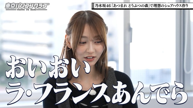 【超朗報】秋元康への委託縛り、撤廃の可能性
 | アイドルまとめ速報 ドル速(ピックアップ1)