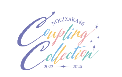 【日向坂46】この衣装での好きクレ、破壊力が高い
 | アイドルまとめ速報 ドル速(ピックアップ7)