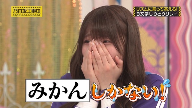 【日向坂46】すみりな、やはりロケをやってた模様
 | アイドルまとめ速報 ドル速(ピックアップ7)