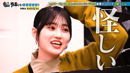 41枚目センター池田瑛紗www五百城遠藤のシンメwww
 | アイドルまとめ速報 ドル速(ピックアップ6)