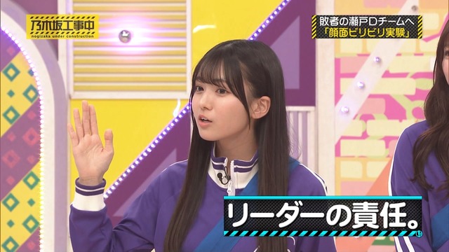 櫻坂46のミーグリ第1次、4期生まさかの『0/326』を記録
 | アイドルまとめ速報 ドル速(ピックアップ2)