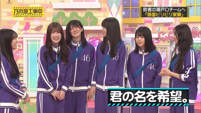 オズワルド伊藤さん、乃木坂愛がなさすぎて叩かれてしまう
 | アイドルまとめ速報 ドル速(ピックアップ4)