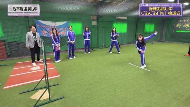 佐藤璃果ちゃん、まさかのド真ん中ストレート!!!【乃木坂46】 | 佐藤璃果ちゃん、まさかのド真ん中ストレート!!!【乃木坂46】 | アイドルまとめ速報 ドル速(画像01155649814510_2) 佐藤璃果ちゃん、まさかのド真ん中ストレート!!!【乃木坂46】 | 佐藤璃果ちゃん、まさかのド真ん中ストレート!!!【乃木坂46】 | アイドルまとめ速報 ドル速(画像01155649814510_2)