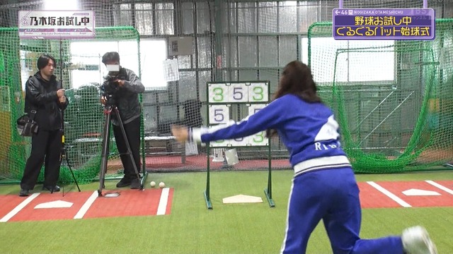 佐藤璃果ちゃん、まさかのド真ん中ストレート!!!【乃木坂46】 | 佐藤璃果ちゃん、まさかのド真ん中ストレート!!!【乃木坂46】 | 佐藤璃果ちゃん、まさかのド真ん中ストレート!!!【乃木坂46】 | アイドルまとめ速報 ドル速(画像01155652325016_3) 佐藤璃果ちゃん、まさかのド真ん中ストレート!!!【乃木坂46】 | 佐藤璃果ちゃん、まさかのド真ん中ストレート!!!【乃木坂46】 | 佐藤璃果ちゃん、まさかのド真ん中ストレート!!!【乃木坂46】 | アイドルまとめ速報 ドル速(画像01155652325016_3)