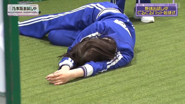 佐藤璃果ちゃん、まさかのド真ん中ストレート!!!【乃木坂46】 | 佐藤璃果ちゃん、まさかのド真ん中ストレート!!!【乃木坂46】 | 佐藤璃果ちゃん、まさかのド真ん中ストレート!!!【乃木坂46】 | 佐藤璃果ちゃん、まさかのド真ん中ストレート!!!【乃木坂46】 | アイドルまとめ速報 ドル速(画像01155654639823_4) 佐藤璃果ちゃん、まさかのド真ん中ストレート!!!【乃木坂46】 | 佐藤璃果ちゃん、まさかのド真ん中ストレート!!!【乃木坂46】 | 佐藤璃果ちゃん、まさかのド真ん中ストレート!!!【乃木坂46】 | 佐藤璃果ちゃん、まさかのド真ん中ストレート!!!【乃木坂46】 | アイドルまとめ速報 ドル速(画像01155654639823_4)