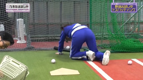 【速報】金川紗耶、尻 | 【速報】金川紗耶、尻 | 【速報】金川紗耶、尻 | 【速報】金川紗耶、尻 | 【速報】金川紗耶、尻 | 【速報】金川紗耶、尻 | 【速報】金川紗耶、尻 | アイドルまとめ速報 ドル速(画像02004555505570_7) 【速報】金川紗耶、尻 | 【速報】金川紗耶、尻 | 【速報】金川紗耶、尻 | 【速報】金川紗耶、尻 | 【速報】金川紗耶、尻 | 【速報】金川紗耶、尻 | 【速報】金川紗耶、尻 | アイドルまとめ速報 ドル速(画像02004555505570_7)