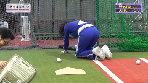 【速報】金川紗耶、尻 | 【速報】金川紗耶、尻 | 【速報】金川紗耶、尻 | 【速報】金川紗耶、尻 | 【速報】金川紗耶、尻 | 【速報】金川紗耶、尻 | 【速報】金川紗耶、尻 | 【速報】金川紗耶、尻 | アイドルまとめ速報 ドル速(画像02004557588685_8) 【速報】金川紗耶、尻 | 【速報】金川紗耶、尻 | 【速報】金川紗耶、尻 | 【速報】金川紗耶、尻 | 【速報】金川紗耶、尻 | 【速報】金川紗耶、尻 | 【速報】金川紗耶、尻 | 【速報】金川紗耶、尻 | アイドルまとめ速報 ドル速(画像02004557588685_8)