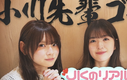 【東京】吉原のソープ2店舗 長年営業で“既得権”あるも「廃業命令」 ホストがツケ回収のため女性を売春させたか 都公安委員会 | アイドルまとめ速報 ドル速(ピックアップ3)