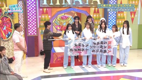 アイドルまとめ速報 ドル速(ピックアップ6)