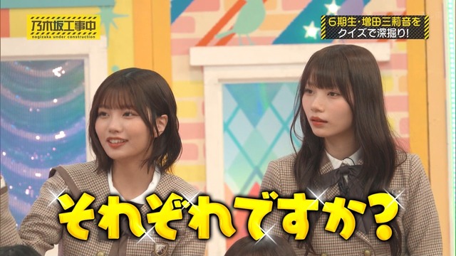 アイドルまとめ速報 ドル速(ピックアップ4)