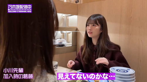 【朗報】小川彩のWBC応援、大抜擢だった | 【朗報】小川彩のWBC応援、大抜擢だった | 【朗報】小川彩のWBC応援、大抜擢だった | 【朗報】小川彩のWBC応援、大抜擢だった | 【朗報】小川彩のWBC応援、大抜擢だった | 【朗報】小川彩のWBC応援、大抜擢だった | アイドルまとめ速報 ドル速(画像02114330421199_6) 【朗報】小川彩のWBC応援、大抜擢だった | 【朗報】小川彩のWBC応援、大抜擢だった | 【朗報】小川彩のWBC応援、大抜擢だった | 【朗報】小川彩のWBC応援、大抜擢だった | 【朗報】小川彩のWBC応援、大抜擢だった | 【朗報】小川彩のWBC応援、大抜擢だった | アイドルまとめ速報 ドル速(画像02114330421199_6)