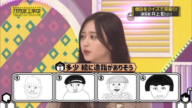 【SKE48】センターを務める熊崎晴香さんが水着グラビア！！！ | アイドルまとめ速報 ドル速(ピックアップ8)