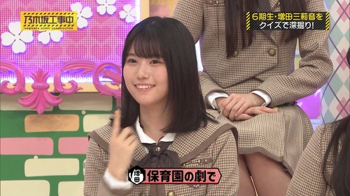 【SKE48】水野愛理 卒業おめでとう！！！ | アイドルまとめ速報 ドル速(ピックアップ1)