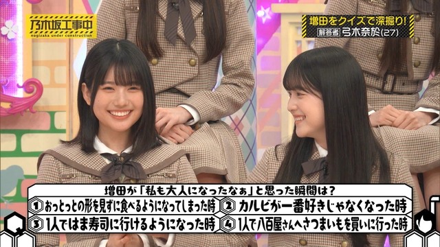 アイドルまとめ速報 ドル速(最新記事14)