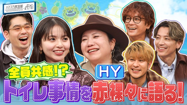 アイドルまとめ速報 ドル速(最新記事2)