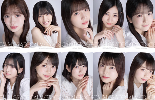 増田三莉音、TikTokで『パルクールやってみた』
 | アイドルまとめ速報 ドル速(最新記事3)